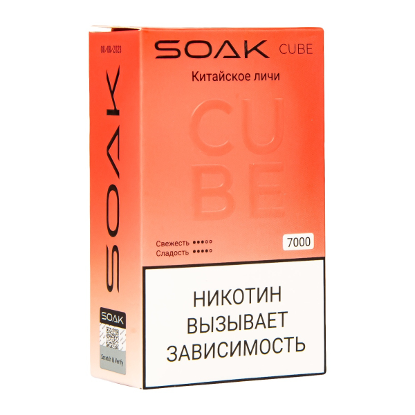 Soak Cube Китайское Личи 7000 Затяжек в Хабаровске