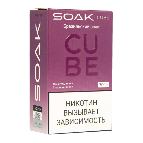 Soak Cube Бразильский Асаи 7000 Затяжек в Хабаровске