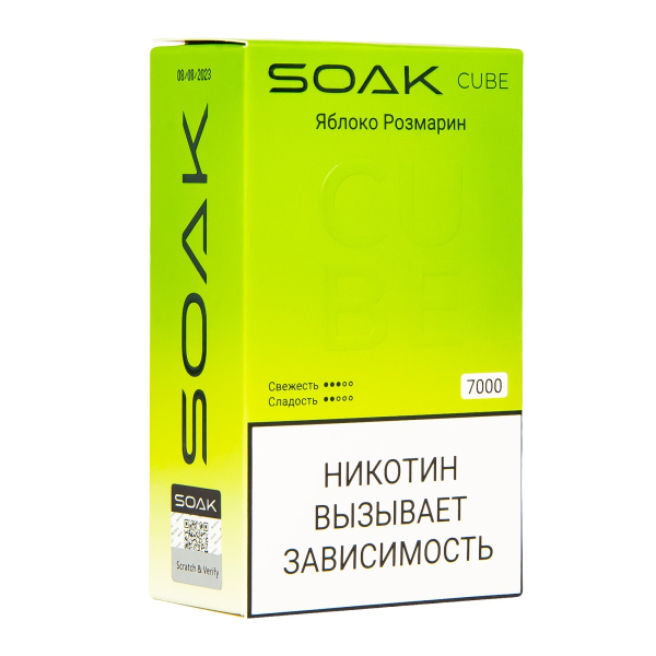 Soak Cube Яблоко Розмарин 7000 Затяжек в Хабаровске