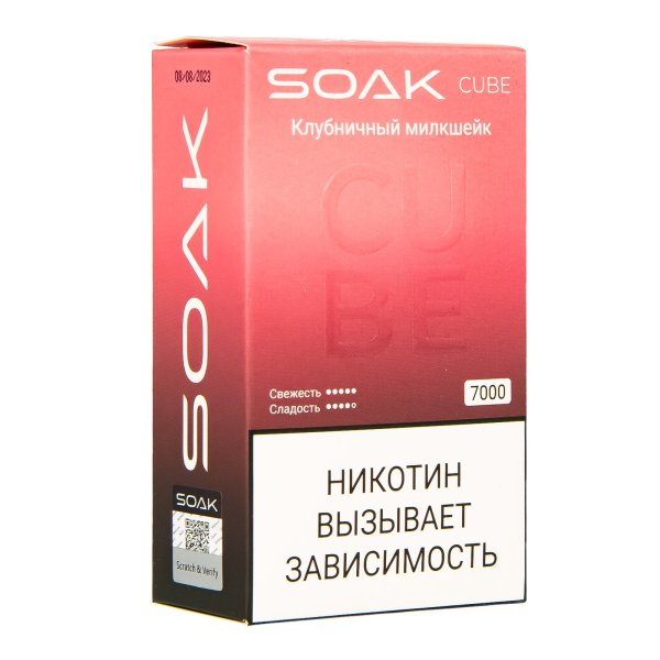 Soak Cube Клубничный Милкшейк 7000 Затяжек в Хабаровске