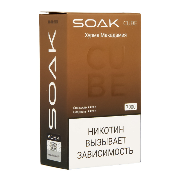 Soak Cube Хурма Макадамия 7000 Затяжек в Хабаровске