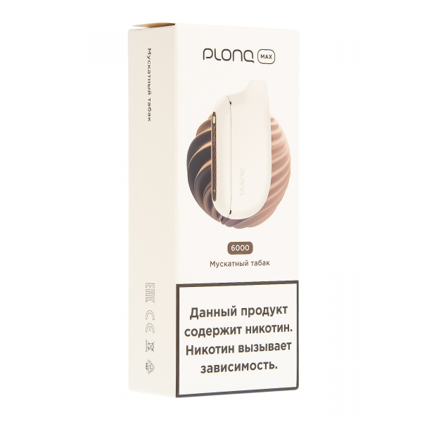 Plonq Max Мускатный Табак (6000 Затяжек) 20 Мг в Хабаровске