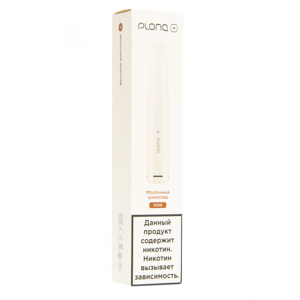 Plonq Plus Молочный Шоколад (1500 Затяжек) 20 Мг в Хабаровске
