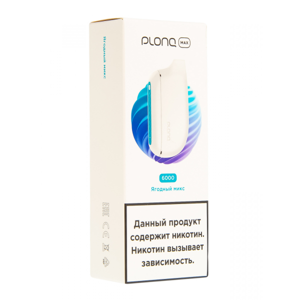 Plonq Max Ягодный Микс (6000 Затяжек) 20 Мг в Хабаровске