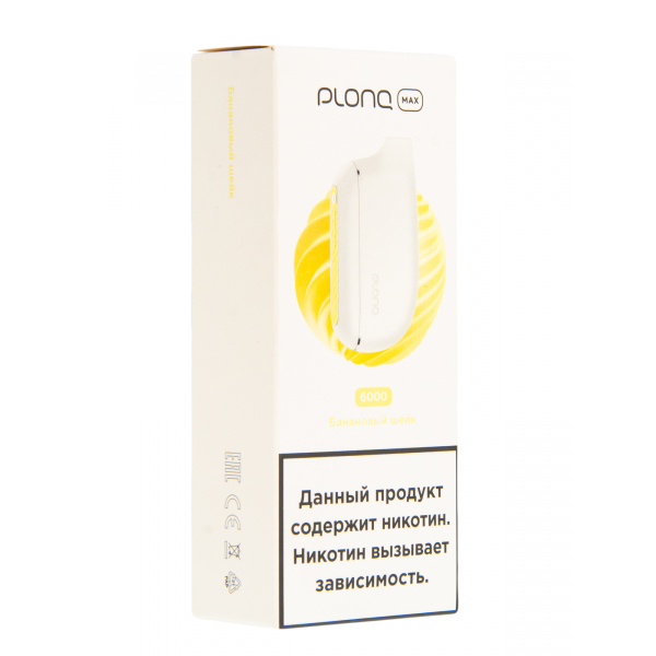 Plonq Max Банановый Шейк (6000 Затяжек) 20 Мг в Хабаровске