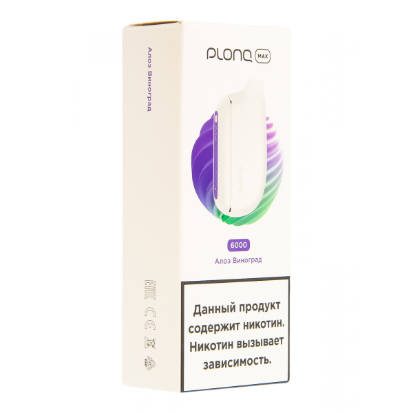 Plonq Max Алоэ Виноград (6000 Затяжек) 20 Мг в Хабаровске