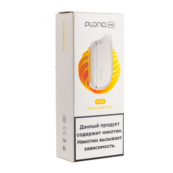 Plonq Max Ананас Кокос (6000 Затяжек) 20 Мг в Хабаровске