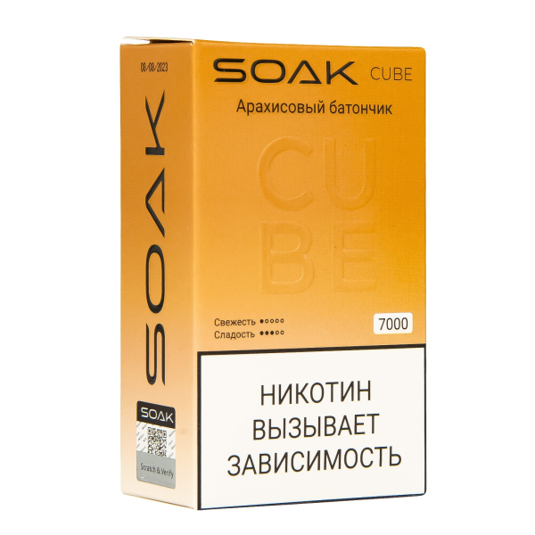 Soak Cube Арахисовый Батончик 7000 Затяжек в Хабаровске