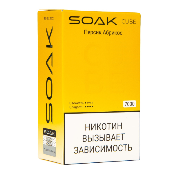 Soak Cube Персик Абрикос 7000 Затяжек в Хабаровске
