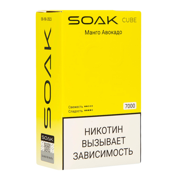 Soak Cube Манго Авокадо 7000 Затяжек в Хабаровске