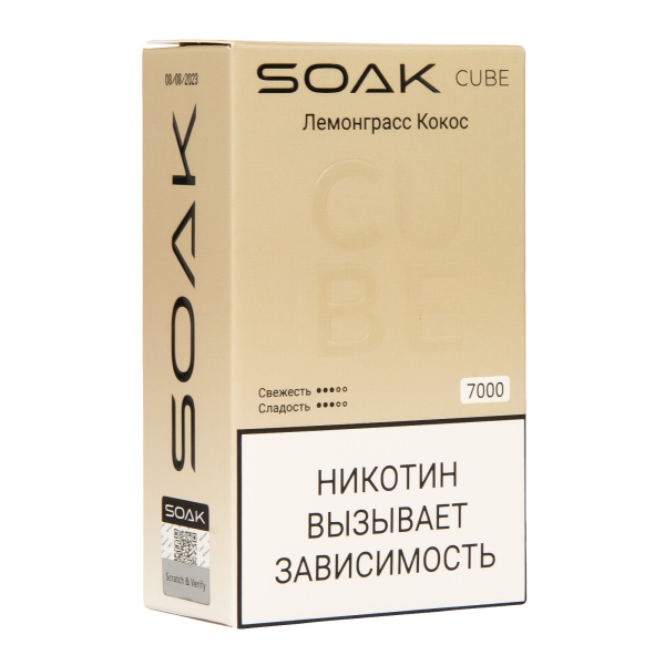 Soak Cube Лемонграсс Кокос 7000 Затяжек в Хабаровске