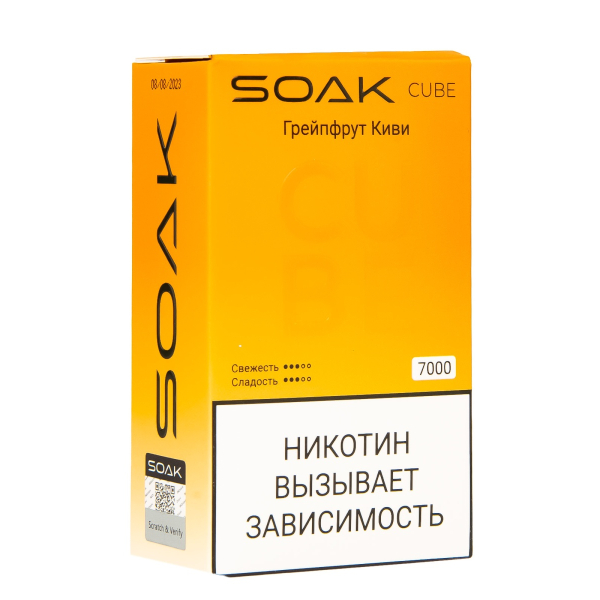 Soak Cube Грейпфрут Киви 7000 Затяжек в Хабаровске