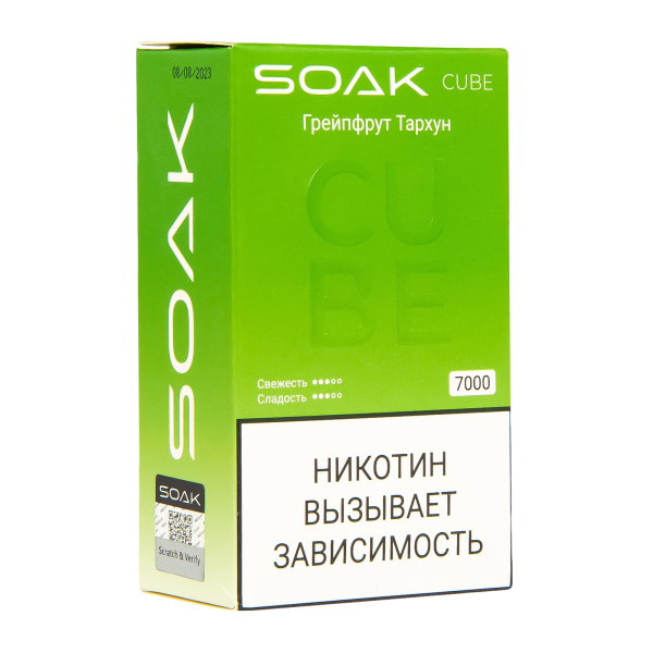 Soak Cube Грейпфрут Тархун 7000 Затяжек в Хабаровске