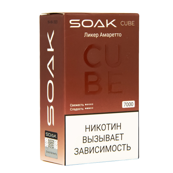 Soak Cube Ликер Амаретто 7000 Затяжек в Хабаровске