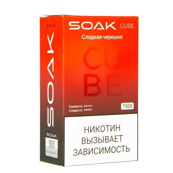 Soak Cube Сладкая Черешня 7000 Затяжек в Хабаровске