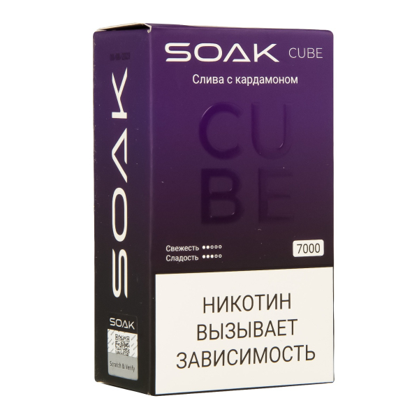 Soak Cube Слива С Кардамоном 7000 Затяжек в Хабаровске