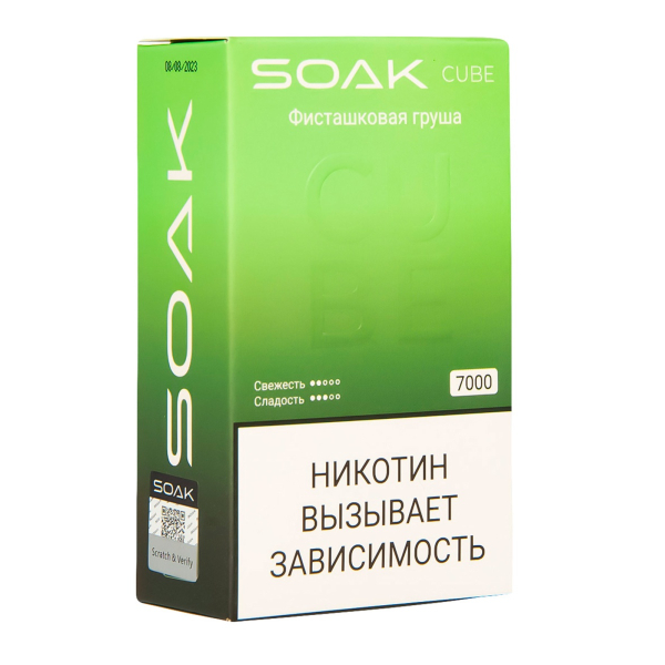 Soak Cube Фисташковая Груша 7000 Затяжек в Хабаровске