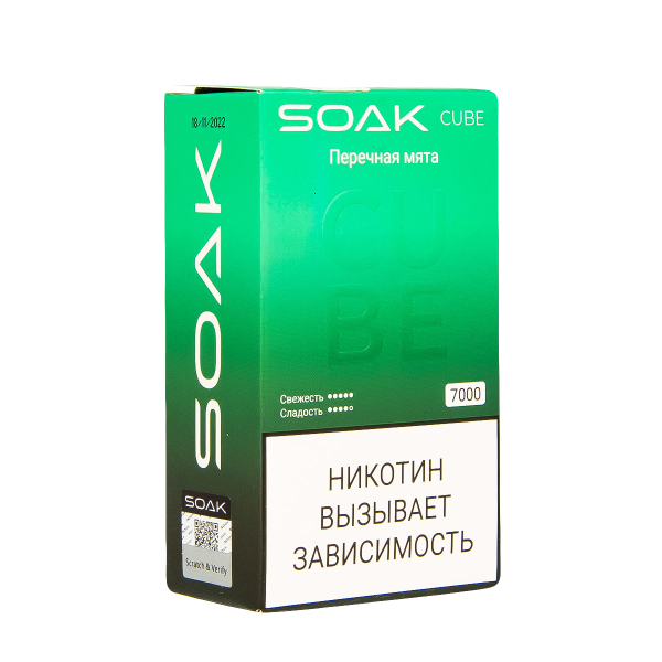 Soak Cube Перечная Мята 7000 Затяжек в Хабаровске
