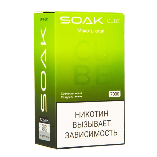 Soak Cube Мякоть Киви 7000 Затяжек в Хабаровске