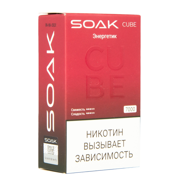 Soak Cube Энергетик 7000 Затяжек в Хабаровске