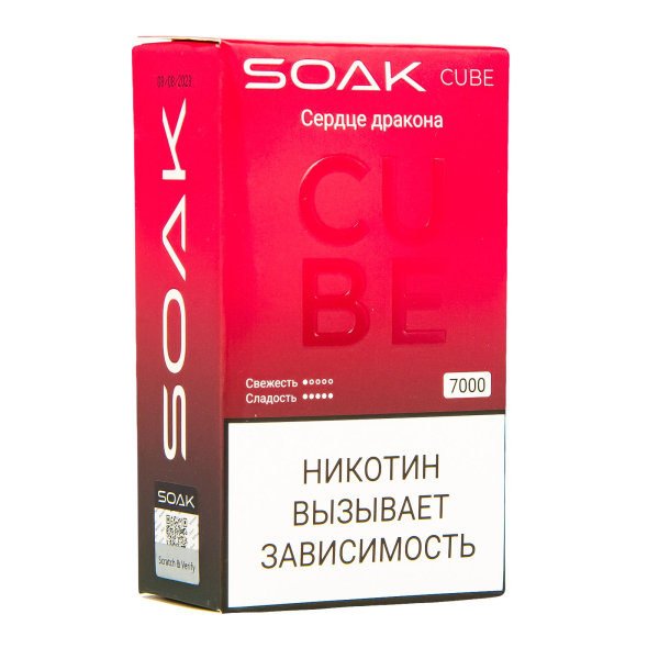 Soak Cube Сердце Дракона 7000 Затяжек в Хабаровске