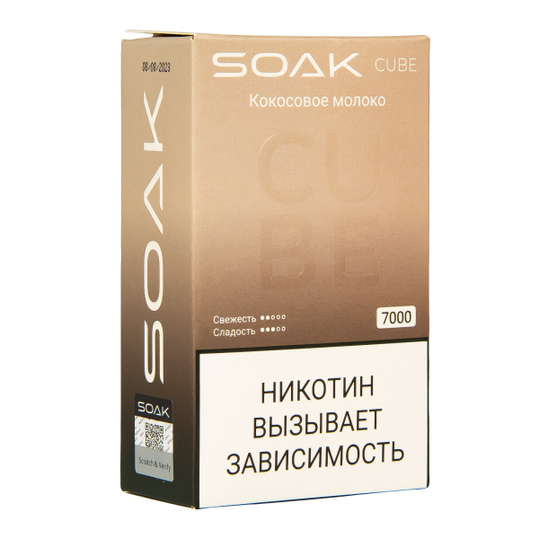Soak Cube Кокосовое Молоко 7000 Затяжек в Хабаровске