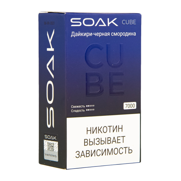 Soak Cube Дайкири-Черная Смородина 7000 Затяжек в Хабаровске