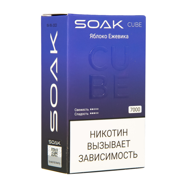 Soak Cube Яблоко Ежевика 7000 Затяжек в Хабаровске