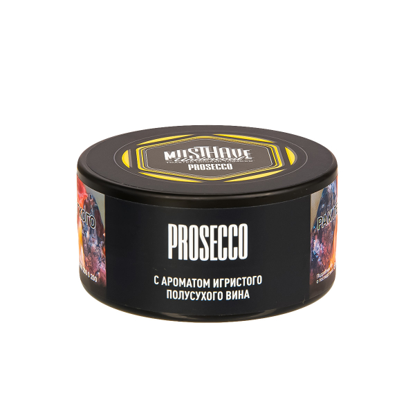 Табак Musthave Prosecco  25 грамм в Хабаровске