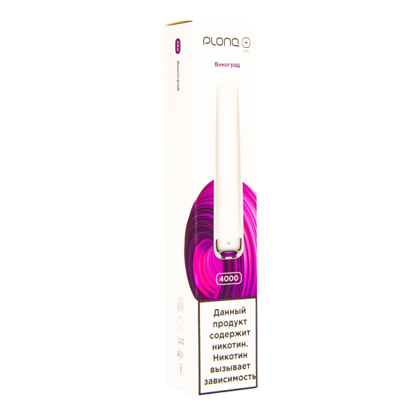 Plonq Plus Pro Виноград (4000 Затяжек) 20 Мг в Хабаровске