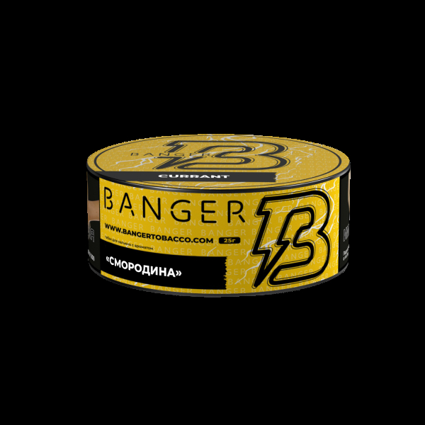 Табак Banger Currant  25 грамм в Хабаровске