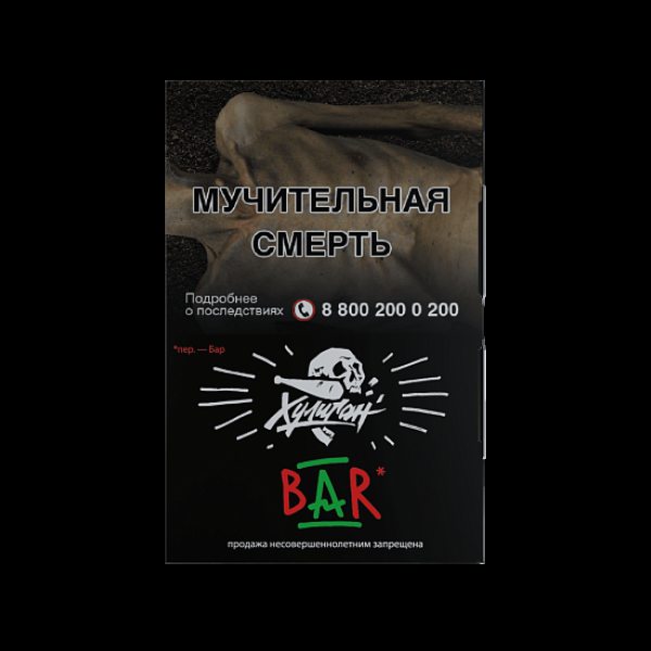 Табак  Хулиган Bar (Барбарис)  25 грамм в Хабаровске