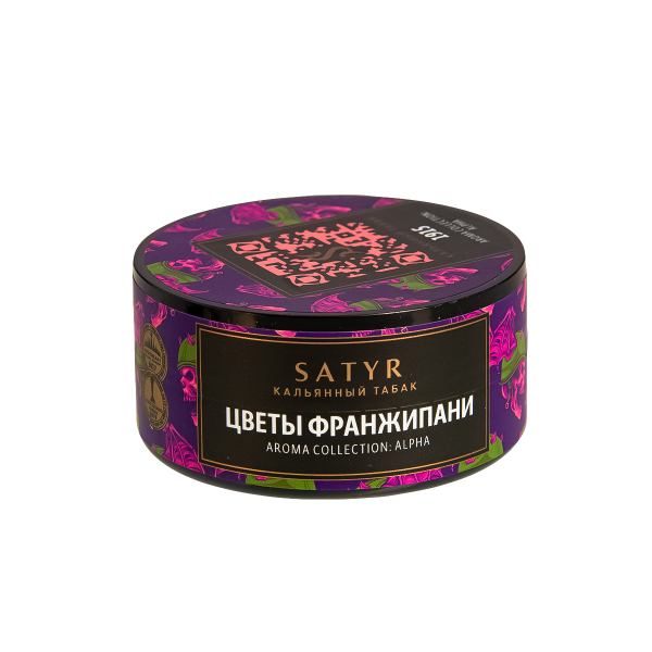 Табак Satyr 1915 (Цветы Франжипани)  25 грамм в Хабаровске
