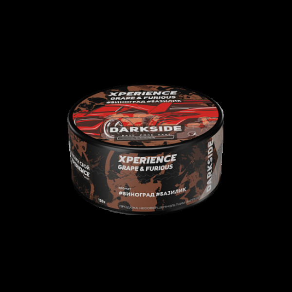 Табак Darkside Experience Grape&Furious  120 грамм в Хабаровске