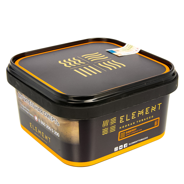 Табак Element Земля Siberry  200 грамм в Хабаровске