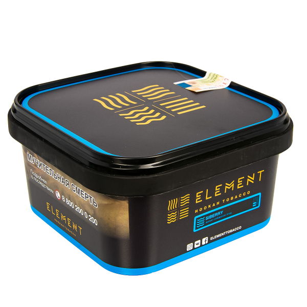 Табак Element Вода Siberry  200 грамм в Хабаровске