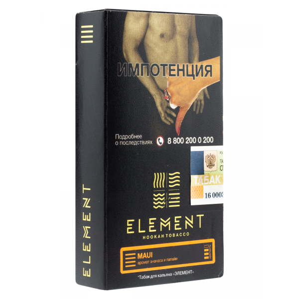 Табак Element Земля Maui  25 грамм в Хабаровске