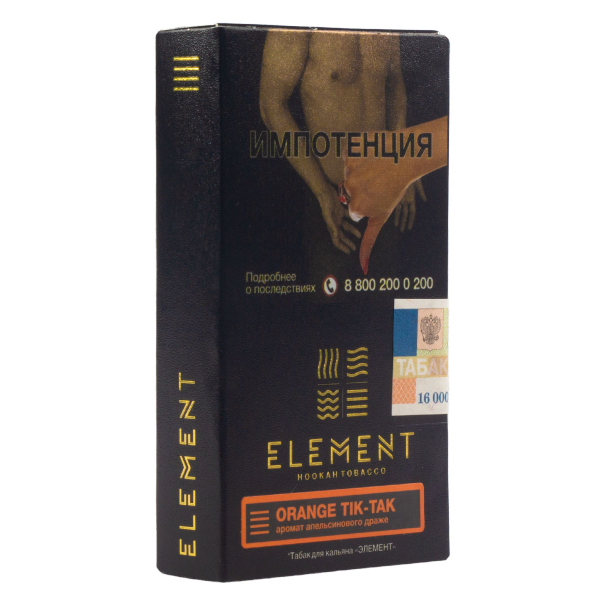 Табак Element Земля Orange Tik-Tak  25 грамм в Хабаровске