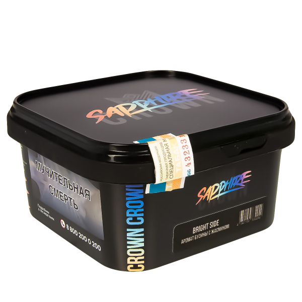 Табак Sapphire Crown Bright Side  200 грамм в Хабаровске