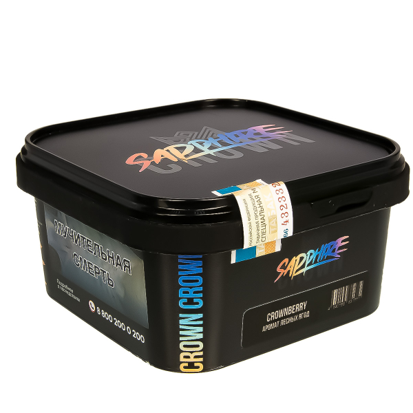 Табак Sapphire Crown Crownberry  200 грамм в Хабаровске