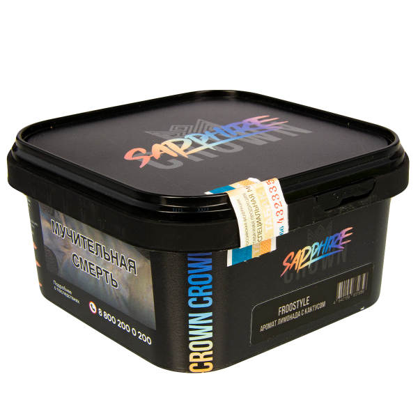 Табак Sapphire Crown Froostyle (Кактус, Лайм)  200 грамм в Хабаровске