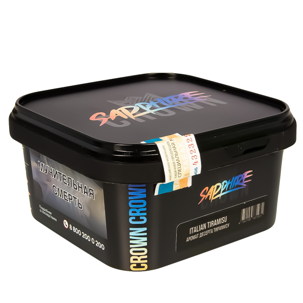 Табак Sapphire Crown Italian Tiramisu  200 грамм в Хабаровске