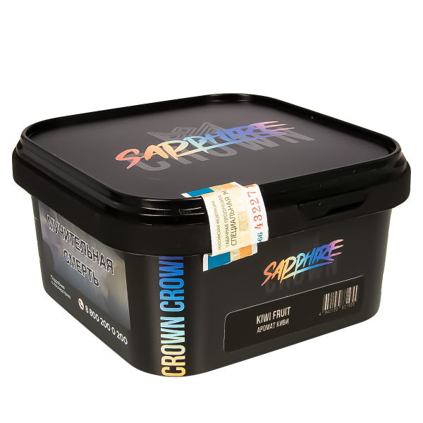 Табак Sapphire Crown Kiwi Fruit  200 грамм в Хабаровске