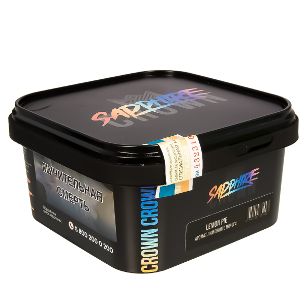 Табак Sapphire Crown Lemon Pie  200 грамм в Хабаровске