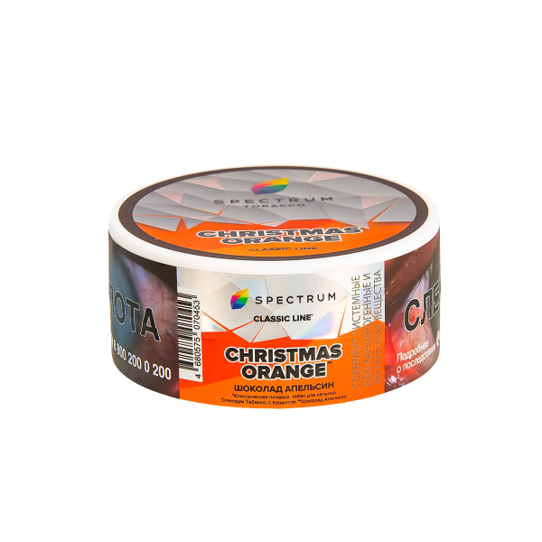 Табак Spectrum Christmas Orange  25 грамм в Хабаровске