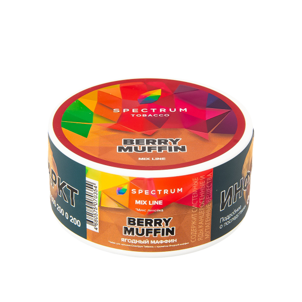 Табак Spectrum Mix Line Berry Muffin  25 грамм в Хабаровске