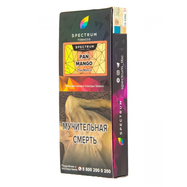 Табак Spectrum Hard Pan Mango  100 грамм в Хабаровске