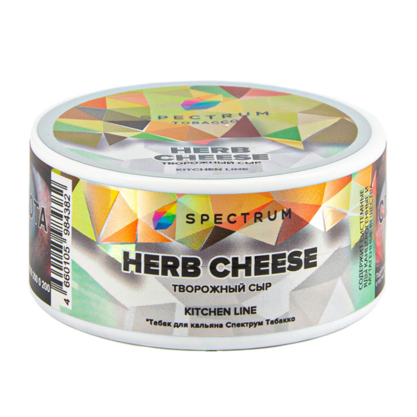 Табак Spectrum Kitchen Line Herb Cheese  25 грамм в Хабаровске