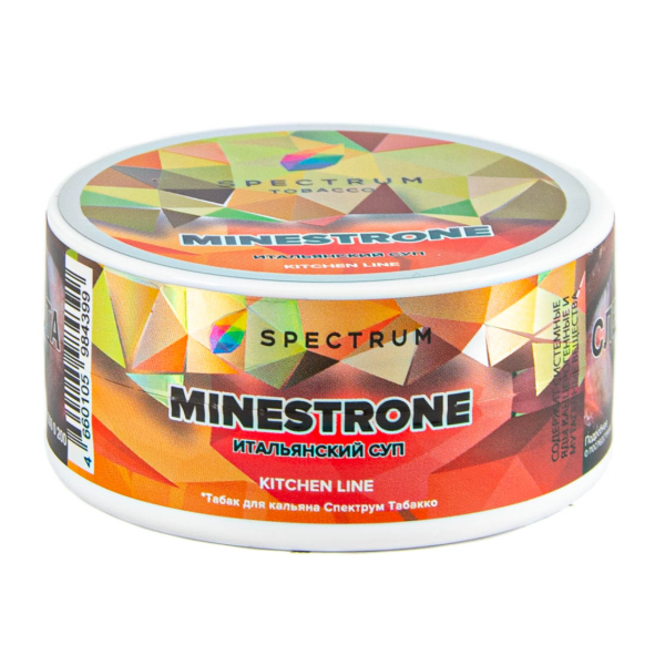 Табак Spectrum Kitchen Line Minestrone  25 грамм в Хабаровске