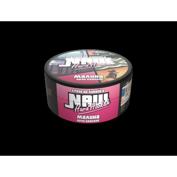 Табак Nаш Hard Малина (Личи Базилик)  М 100 грамм в Хабаровске